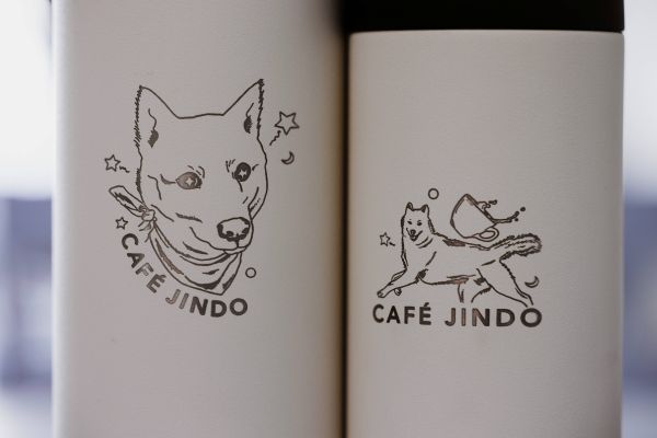 Jindo Tumblr (500mL)